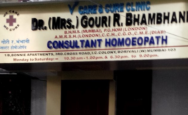 Photo of V Care & Cure Clinic