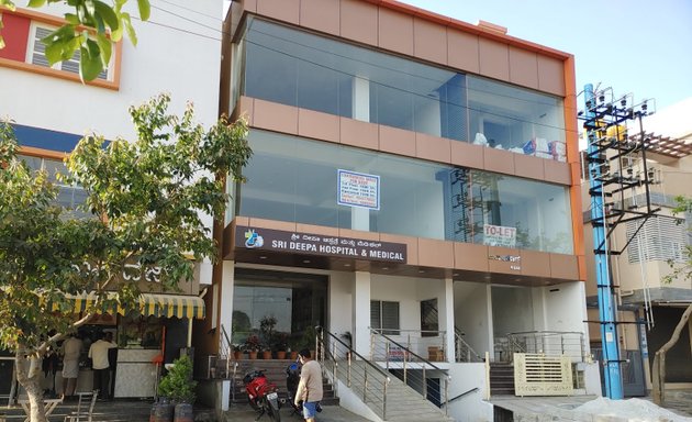 Photo of Sri Deepa Hospital & Medical