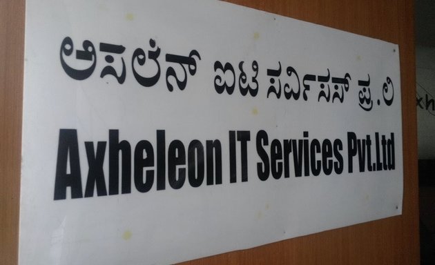 Photo of Axheleon IT Service Private Limited