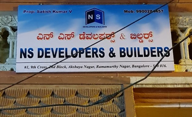 Photo of NS Developers&builders