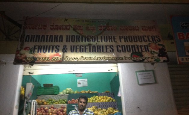 Photo of karanataka fruits & vegetables counter