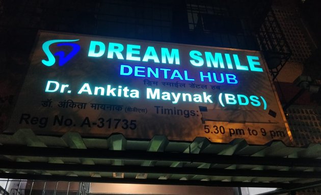 Photo of Dream Smile Dental Clinic