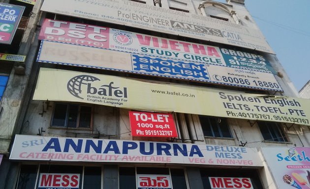 Photo of BAFEL - Kukatpally, Hyderabad