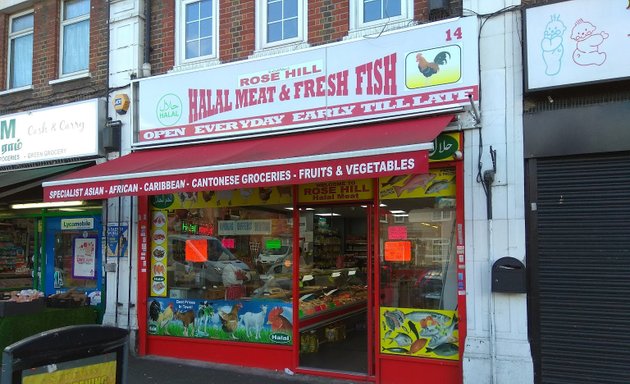 Photo of Rose Hill Halal Meat & Fresh Fish