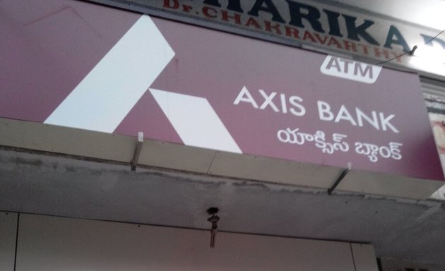 Photo of Axis Bank ATM