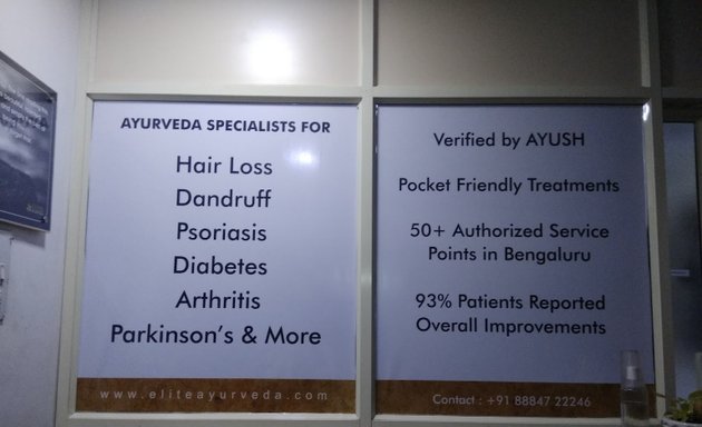 Photo of Elite Ayurveda Clinic & Hospital