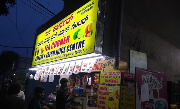 Photo of TEA CORNER Bakery And Fresh Juice Centre