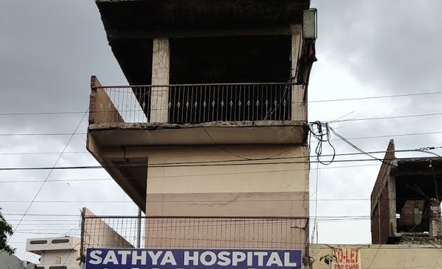 Photo of Sathya Hospital