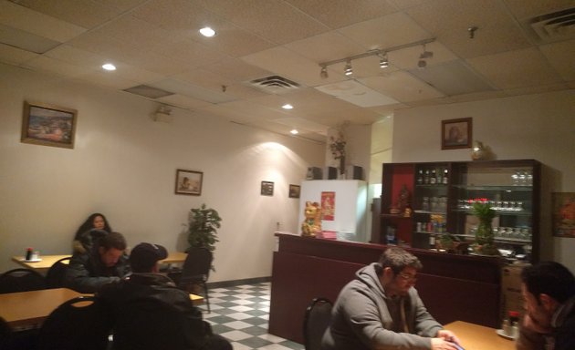Photo of Dynasty Restaurant