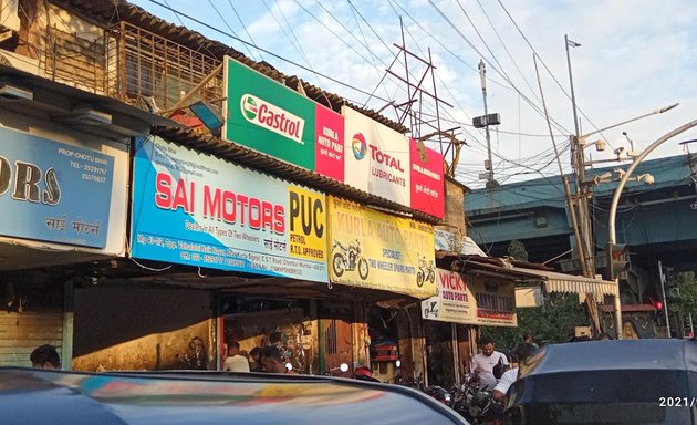 Photo of Sai Motors