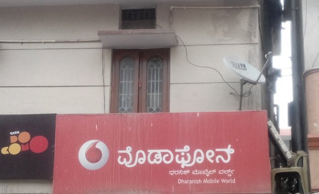 Photo of Dharanish Mobiles & Computers