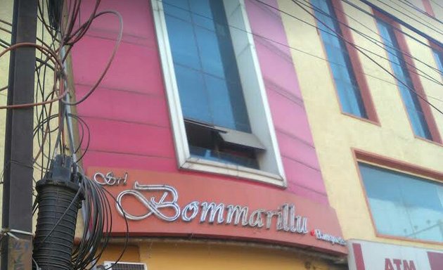 Photo of Hotel Bommarillu Restaurant & Banquets & Lodge