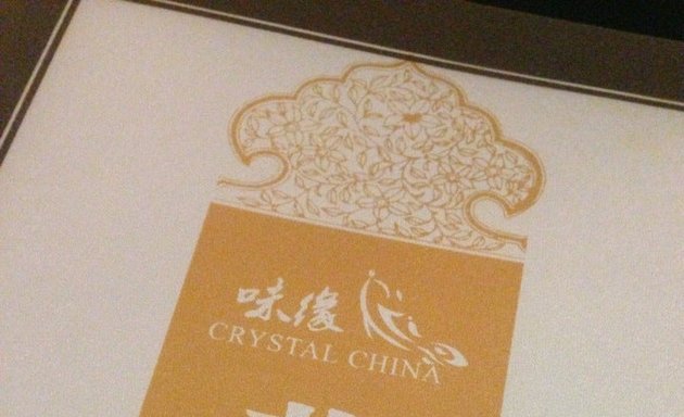 Photo of Crystal China