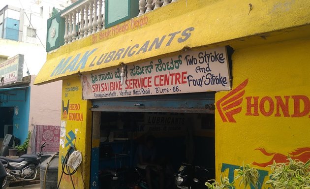 Photo of Sri Sai Bike Service Centre