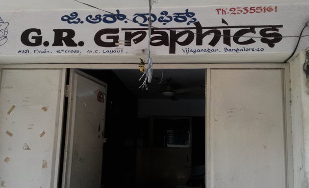 Photo of G.R.Graphics