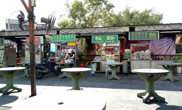 Photo of Restoran Jin Sheng
