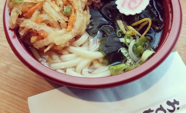 Photo of Kano Udon/Soba - St.Paul's -