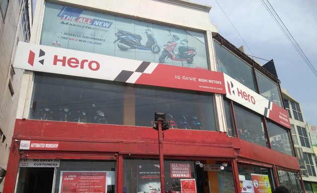 Photo of Nidhi Motors - Hero MotoCorp