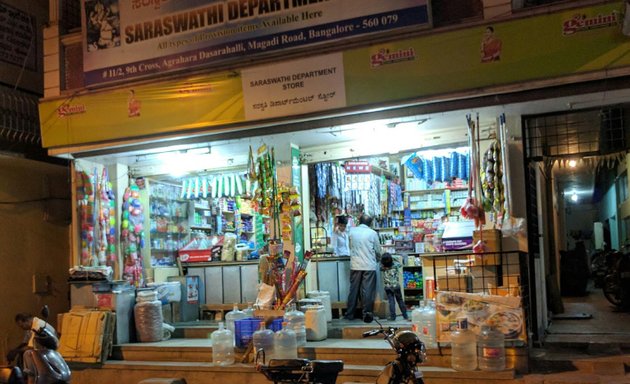 Photo of Saraswathi Departmental Store