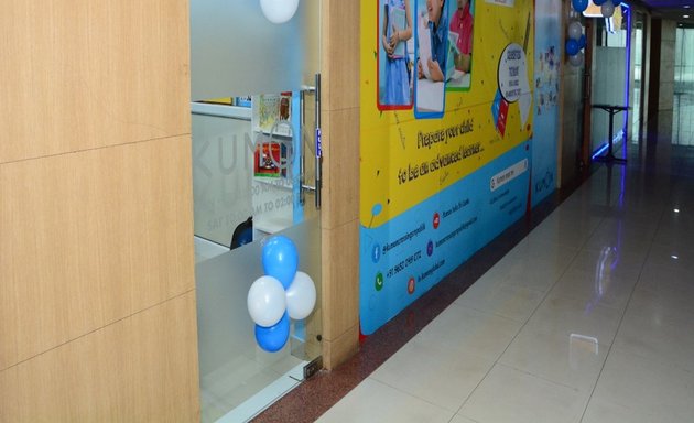 Photo of Kumon Maths & English Class: Best Kids Learning Centre In Andheri West