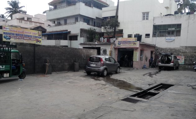 Photo of Maruthi Water Service Station