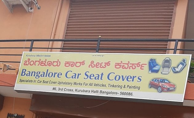 Photo of Bangalore Car Seat Covers