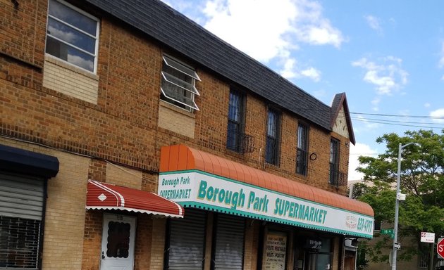 Photo of Borough Park Supermarket