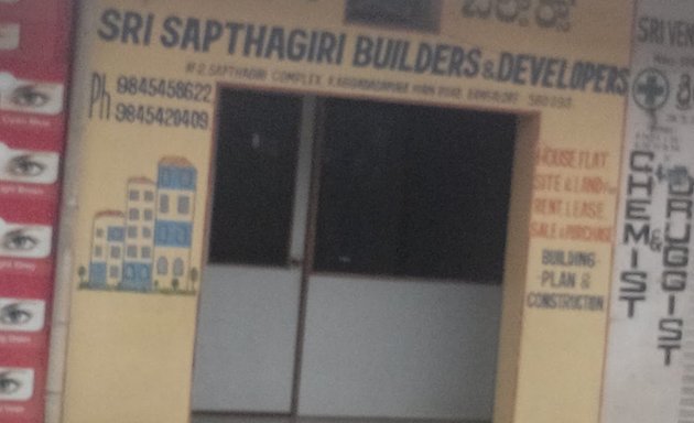 Photo of Sri Sapthagiri Builders & Developer's