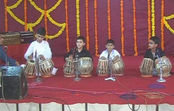 Photo of Anahat Music Classes