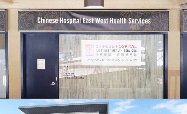 Photo of Chinese Hospital East West Health Services