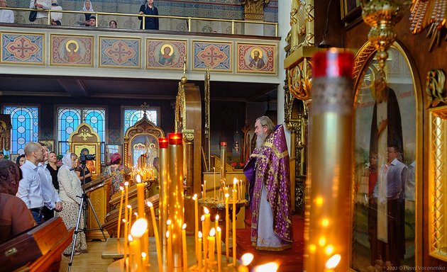 Photo of Holy Trinity Russian Orthodox Church
