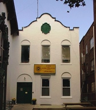 Photo of Masjid Salah Ad-Deen