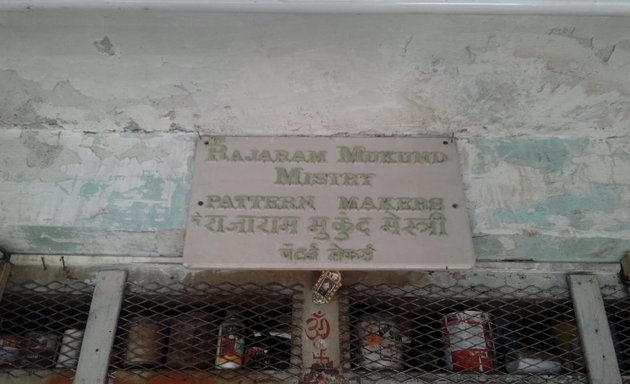 Photo of Rajaram Mukund Mistry Pattern Makers