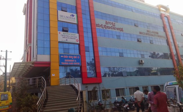 Photo of Sri Lakshmi Multi Speciality Hospital