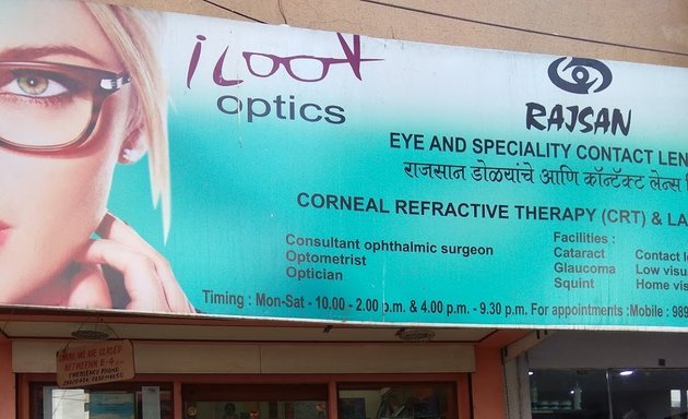 Photo of Rajsan Eye And Contact Lens Clinic