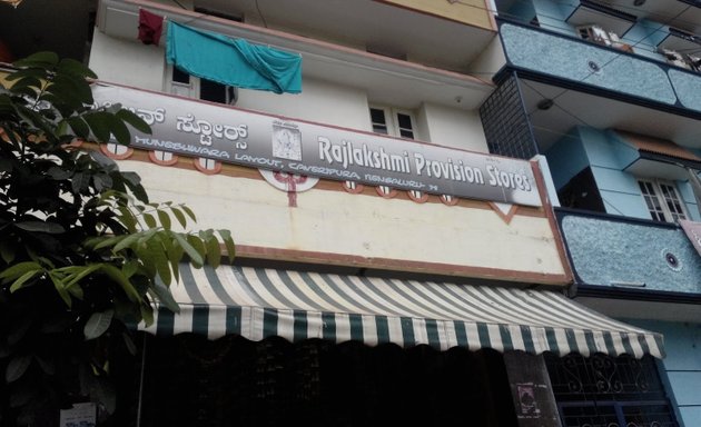 Photo of Rajlakshmi Provision Stores