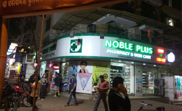 Photo of Noble Plus