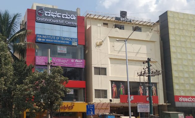 Photo of GarbhaGudi IVF Centre, Marathahalli.