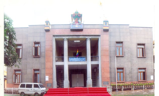 Photo of The Grain Merchants Co-operative Bank Ltd