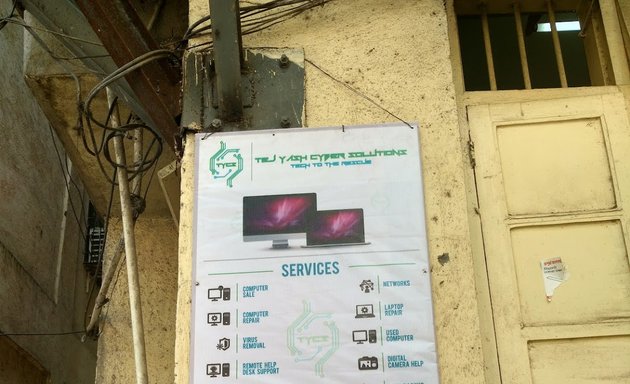 Photo of Tejyash Cyber Solutions - Computer Repair, Laptop Repair in Mumbai, Data Recovery And Virus Removal