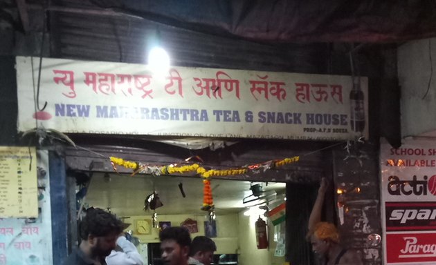 Photo of Maharashtra Tea & Snacks House