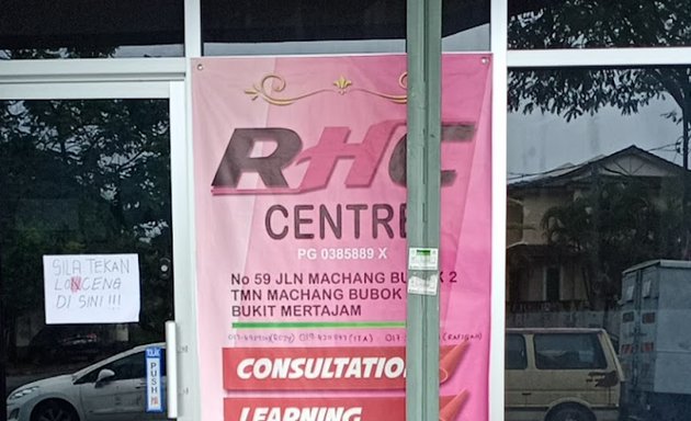 Photo of RHC Training Centre