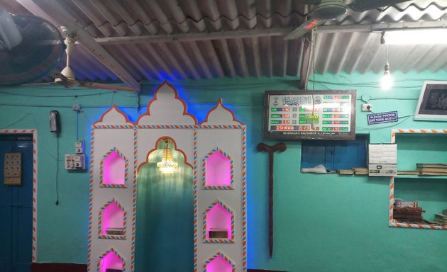 Photo of Kausariya Madrasa