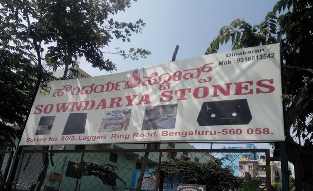 Photo of Sowndarya Stones