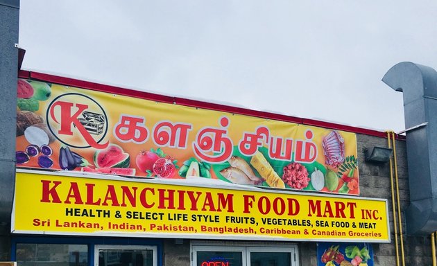 Photo of Kalanchiyam Food Mart Inc.