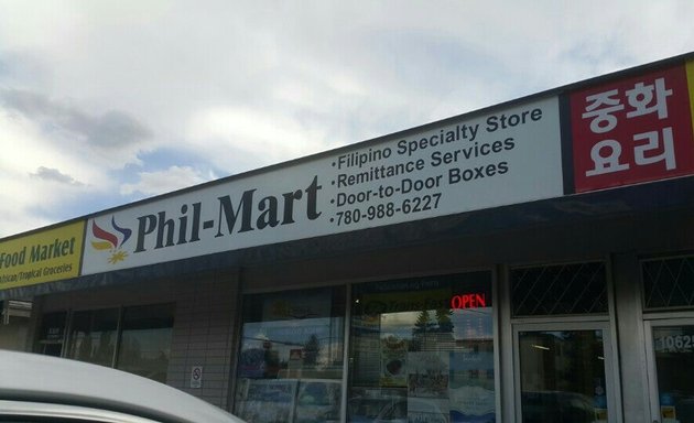 Photo of Phil-Mart