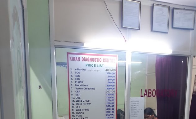 Photo of Kiran Diagnostic Centre