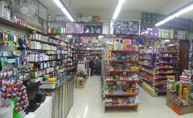 Photo of Loyal Mart Supermarket