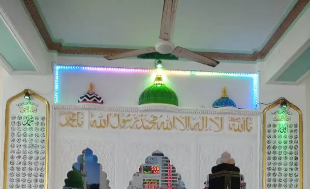 Photo of Anjuman Tameer-e-Millat Masjid & Madarsa