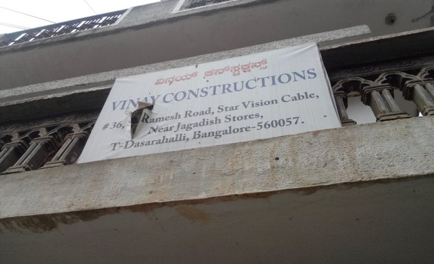 Photo of Vinay Constructions